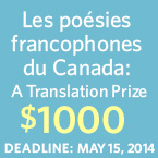 Francophone Translation Prize