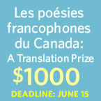 Francophone Translation Prize