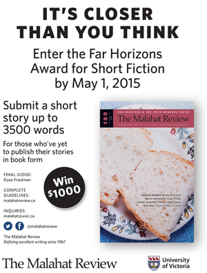 Far Horizons Fiction Prize